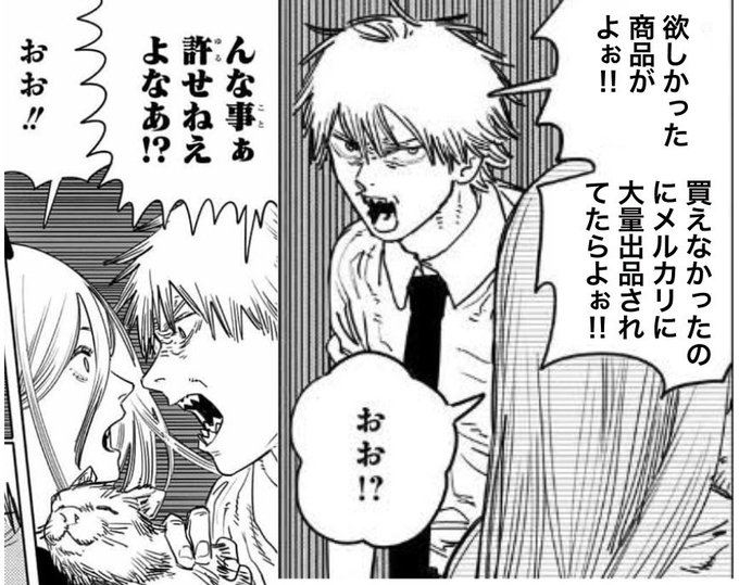 プラモフィギュアPS5その他諸々😡 