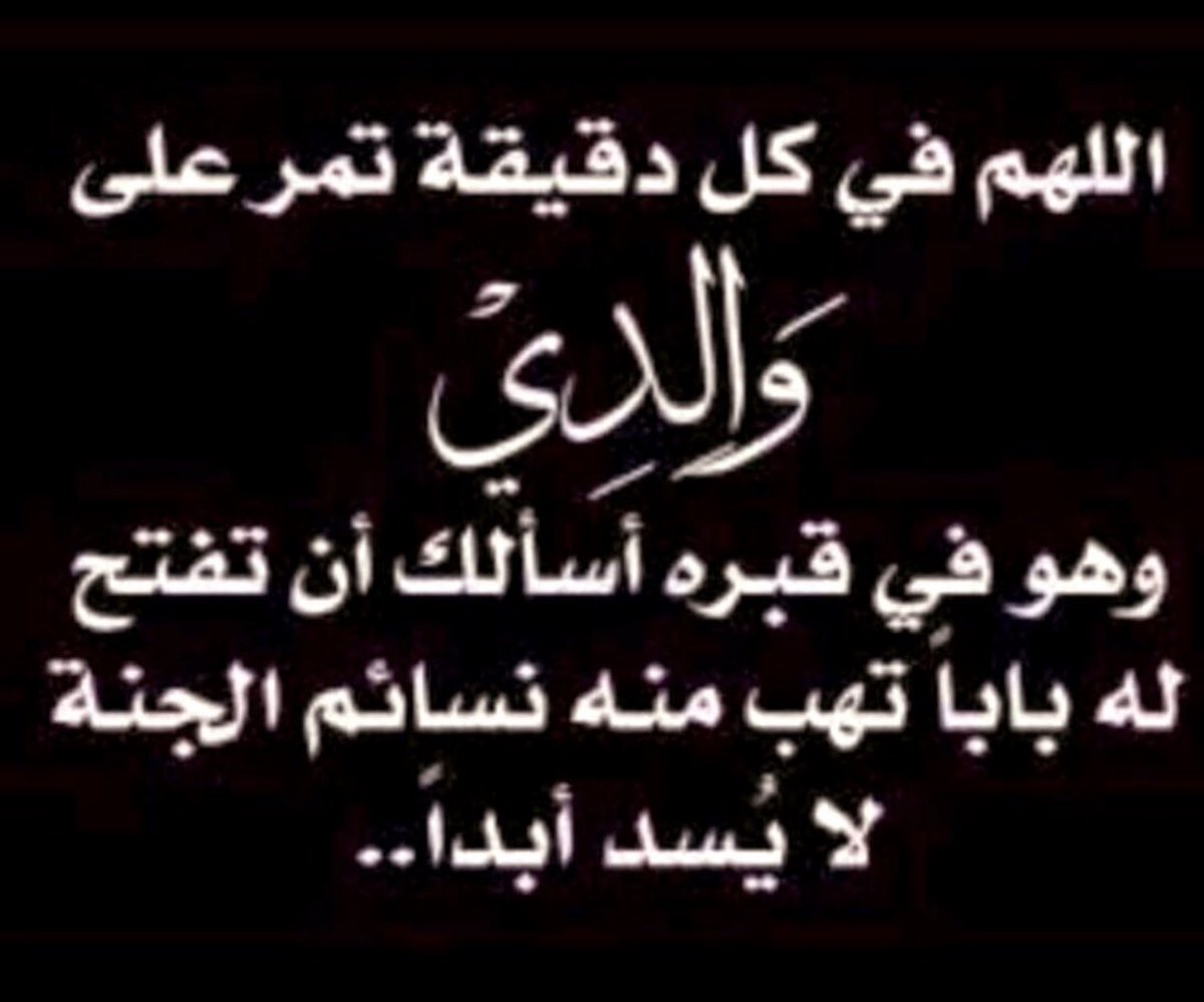 🇸🇦 sa3eed ✍️ tweet media