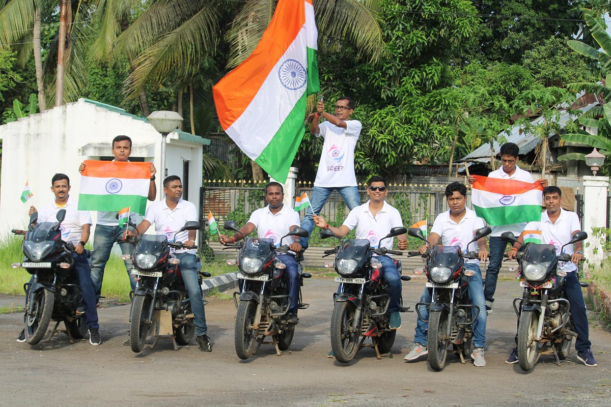 On Independence Day