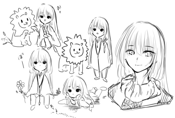 ドゥrigidly 