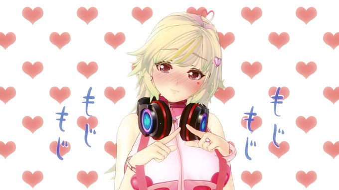 寝ェル・アーガマ (^o^)ノ < おやすみー
SDはお借りしてます
ありがとうございました 