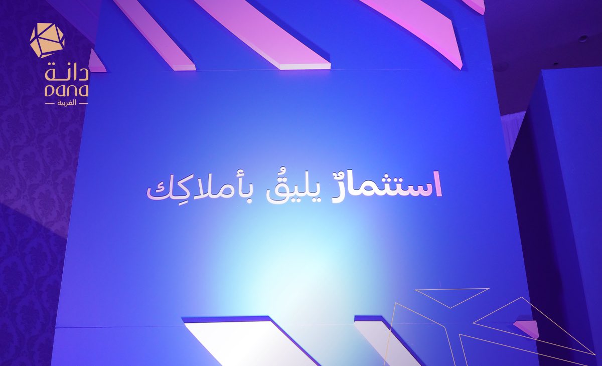 ksadanat's tweet photo. يحدث الآن..

دانة الغربية.. بهاء الفرص وبريق الاستثمار..

#دانة_الغربية #مكة #جدة #أدير https://t.co/Nsblx0Nm2l