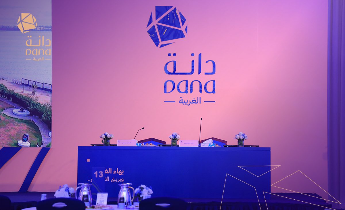 ksadanat's tweet photo. يحدث الآن..

دانة الغربية.. بهاء الفرص وبريق الاستثمار..

#دانة_الغربية #مكة #جدة #أدير https://t.co/Nsblx0Nm2l