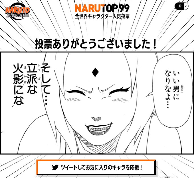 ふぅ…
https://t.co/iXzubPMvuX 