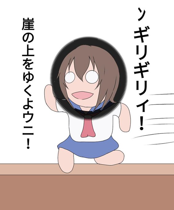 @mash_ntr4545 ,
  ∧( ∧
   (c*○ヮ○)ンギリギリィ!
  (つ🍊J
⊂し ⌒J 