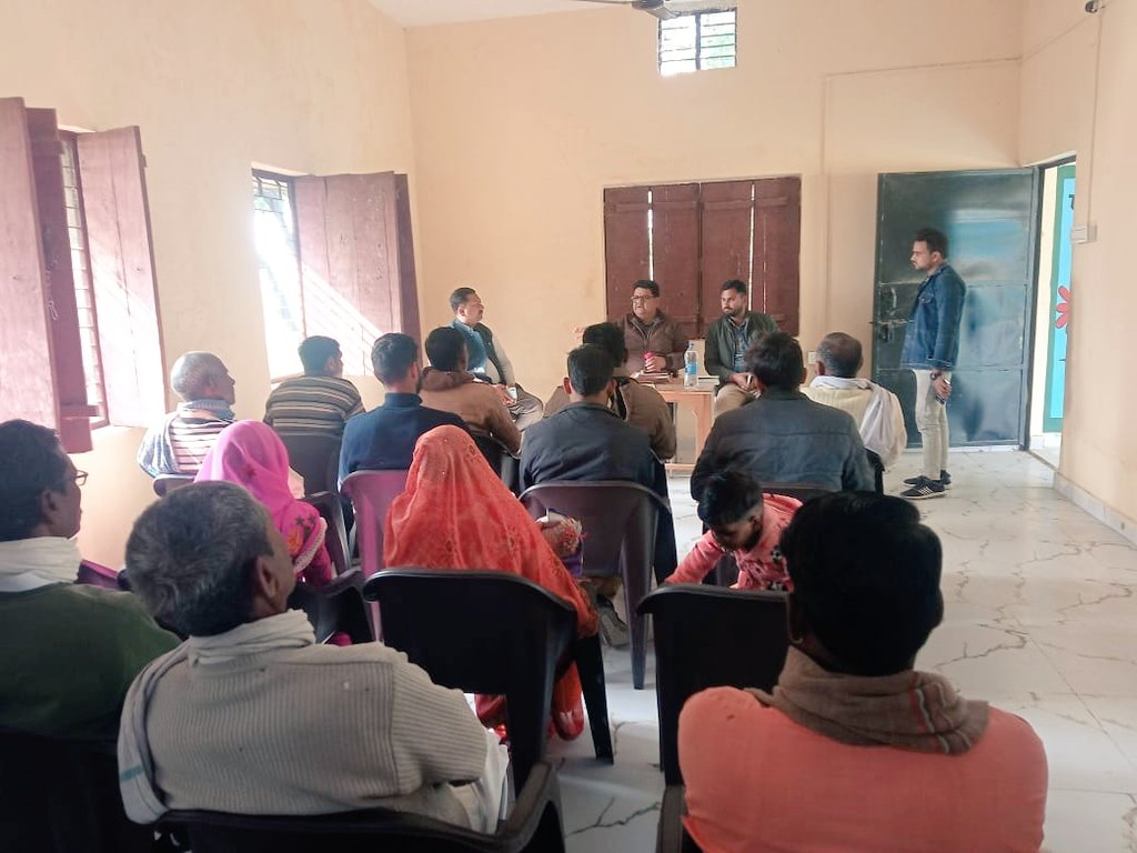 "सुशासन सप्ताह" प्रशासन गांव की ओर कार्यक्रम दिनांक 19 दिसंबर से 25 दिसंबर के अंतर्गत आज विकास खंडों एवम विभिन्न  ग्राम पंचायतों में बैठक आहूत की गई और समस्याओं का निस्तारण किया गया। <a href="/dm_kannauj/">District Magistrate, Kannauj (Official)</a> <a href="/UPGovt/">Government of UP</a> <a href="/uppanchayatiraj/">Panchayati Raj Department, GoUP</a>