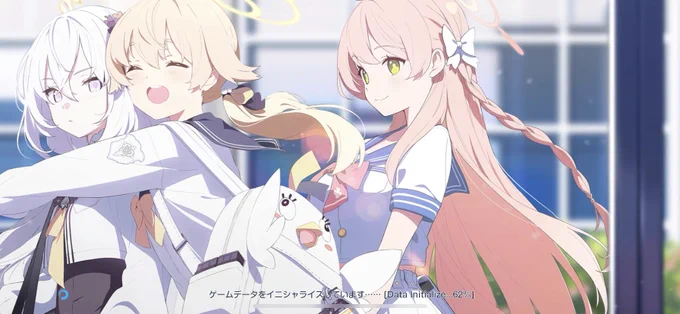 エデン条約編ってこの子らか!!タイトルにおったわ!!!ってなってる。 