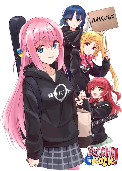 原作3巻の結束バンド冬仕様をアニメで見たい #ぼっち・ざ・ろっく! 