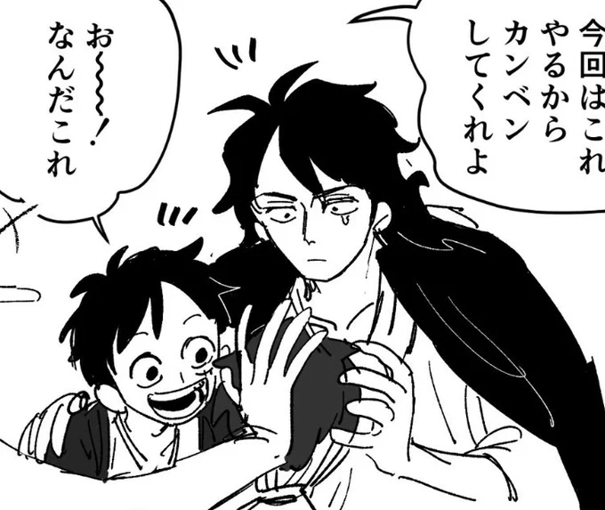 欲望爆発して彼女にしすぎた 