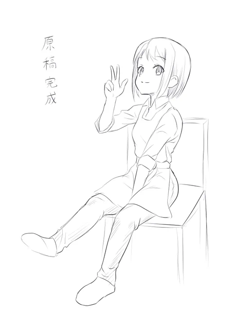rkgk 