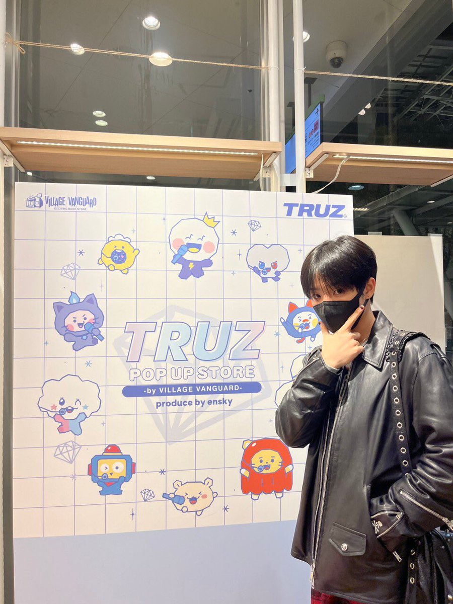 TRUZ POPUP !!

#JIHOON #지훈 #ジフン #트레저 <a href="/treasuremembers/">TREASURE</a>