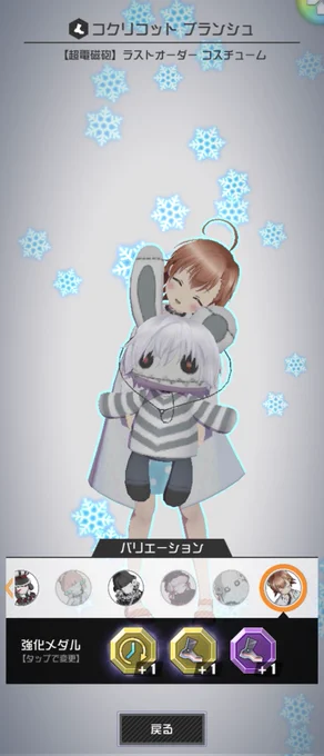 あああああかわいい 