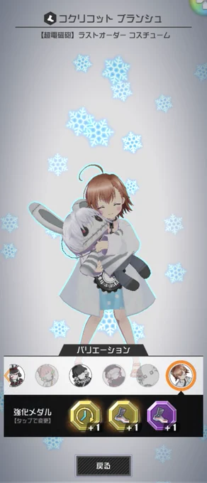 あああああかわいい 