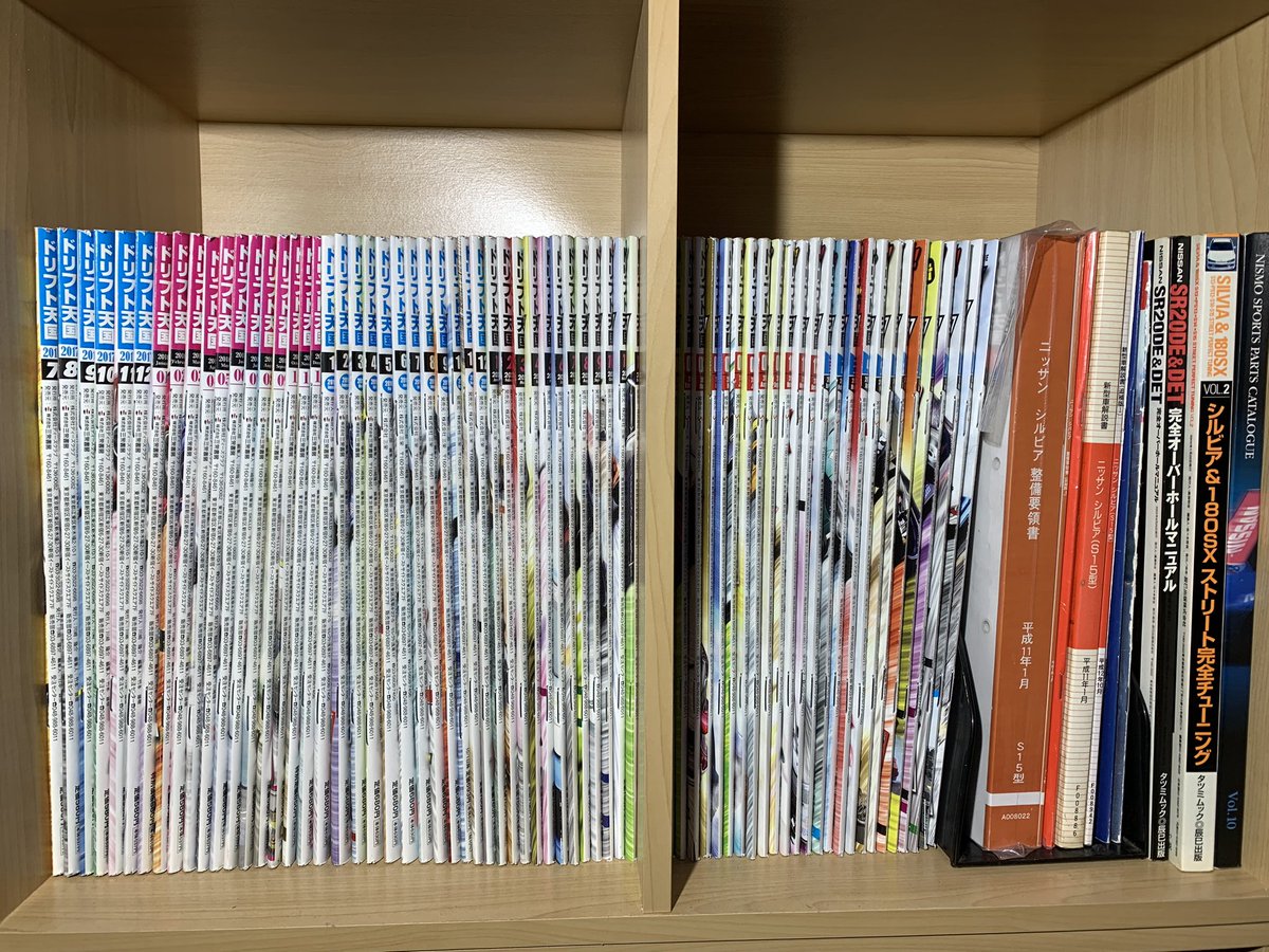 sarage_kumagoro's tweet image. やっとドリフト天国全巻揃った(たぶん)

臨時増刊とか隔月発行のとこ全部揃ってるのかいまだに分からん

カトーさん取材来ないかな〜

#ドリフト天国
#ドリ天