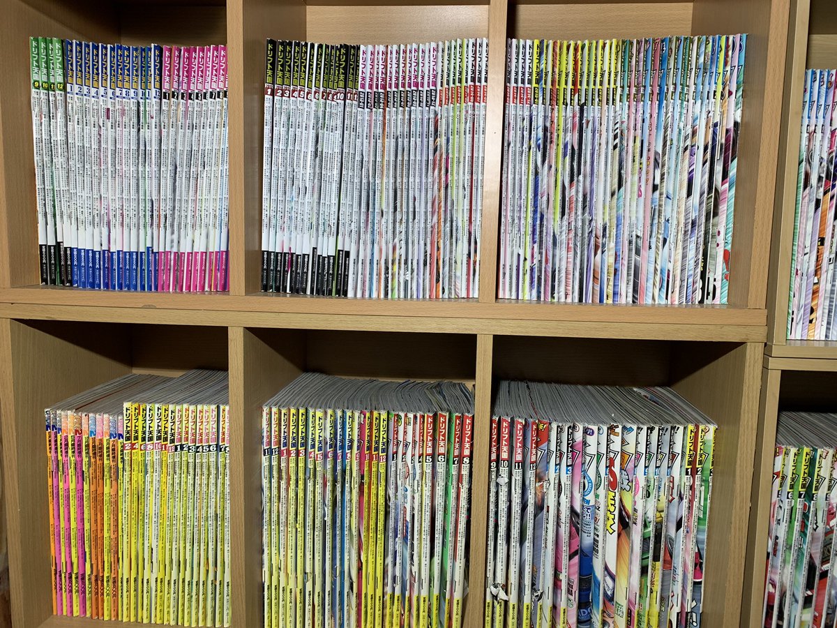 sarage_kumagoro's tweet image. やっとドリフト天国全巻揃った(たぶん)

臨時増刊とか隔月発行のとこ全部揃ってるのかいまだに分からん

カトーさん取材来ないかな〜

#ドリフト天国
#ドリ天