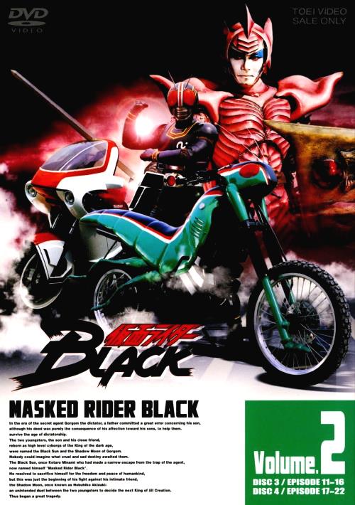 Televi_Kun's tweet photo. 35年前の今日20日 #仮面ライダーBLACK 第12話｢超マシン伝説誕生｣放送

スーパーマシン・ロードセクターの秘密とは…！？

『仮面ライダーBlack完全復刻版BOX』
好評発売中 　定価:本体3800円＋税
巨匠・石ノ森章太郎、最後の #仮面ライダー 漫画連載作品のSSC全6巻を特典追加しBOX版で復刻！ https://t.co/7QuGlHMMue