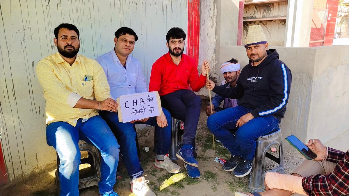 DLakhwad's tweet photo. केवल प्रयास ही नहीं जिद्द भी होनी चाहिए जीतने की. संघर्ष जारी है. जब तक CHA को न्याय नहीं मिलता.. Great वर्क प्यारे cha भाइयों
#Raj_Cha_Want_Job 
@RahulGandhi @ashokgehlot51 @Sumitkumaar_ @sanjayyadavij @1stIndiaNews @QamarAnchor @RandaHabib 
@priyankagandhi @aajtak https://t.co/aSz2Mwd9Th