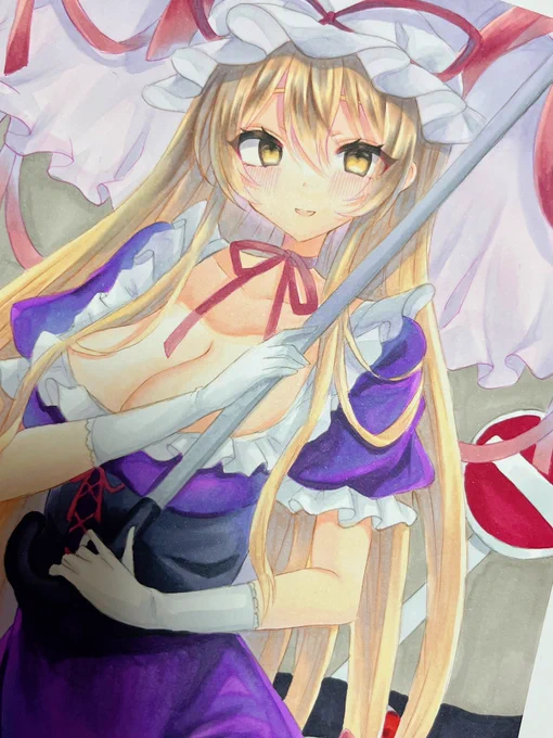 ゆかりんあとちょっと…! 