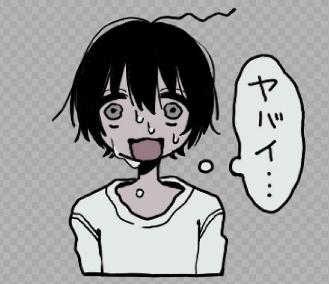 隙間𝐓𝐢𝐦𝐞でLINEネリネリと…… 