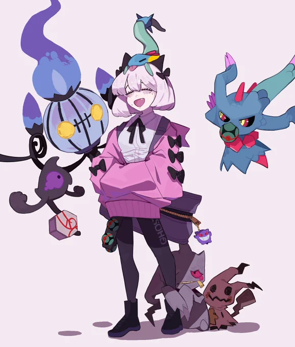 Ghost Trainer 