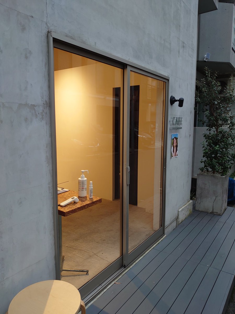 doubaka23's tweet photo. 土曜日、年内で無期限活動休止に入る #日比のどか さんの写真集『Dear…』お渡し会に行きました😃
初めてちゃんとお話出来て嬉しかったです😌
#スリキン で観て初めて知り #CHICACO や #angry12 と観てきましたが、残念な事に年内限り😭
復帰については全く未定との事ですが、また会えますように😢 https://t.co/TLz2ZdmFSb