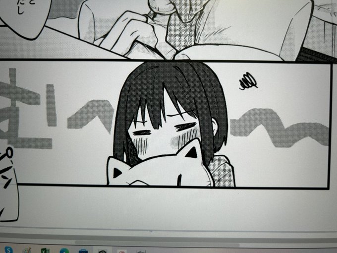 げんこ〜してます 