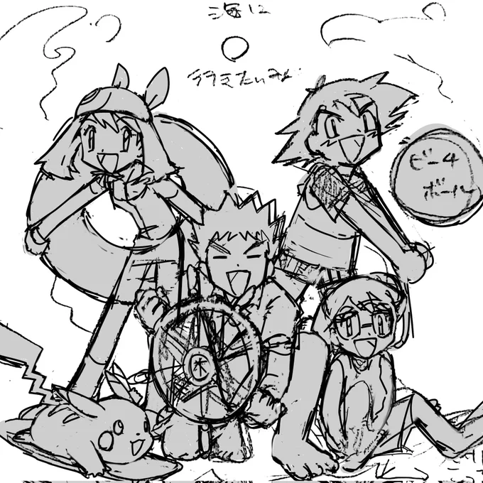 明らかに今描く絵ではないけど楽しすぎるかわいすぎる～～～!! 