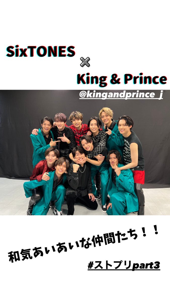 skhoku6st's tweet photo. SutoPuri part 3 💎👑 https://t.co/UZaG3U4J0R