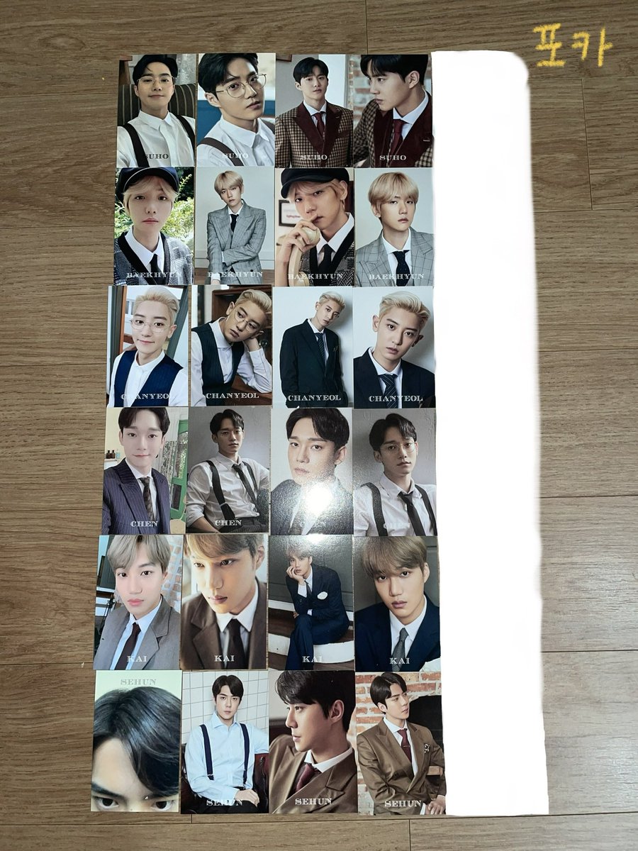 gfrg11_'s tweet photo. ❗️엑소 굿즈 양도

엑소 2020 시그 시즌그리팅

장 당 0.3
멤버 일괄 시 할인 ⭕️
전체 일괄 시 시즌그리팅 DVD 같이 드림

한국 계좌, 한국 주소
반택 or 편의점택배

exo SEASON'S GREETING photocard poster 시우민 수호 백현 첸 찬열 디오 카이 세훈 비앨범 포카 https://t.co/w2GFMt4Hut