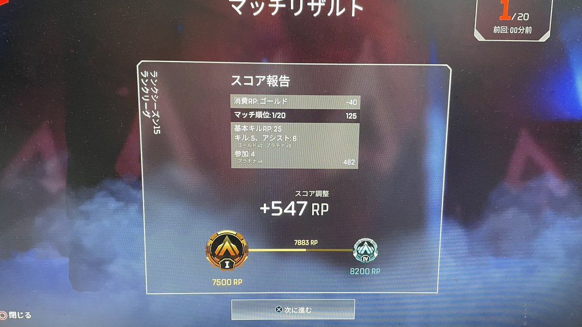 x_l7c's tweet photo. 美味しい https://t.co/8yKbaTSqRI