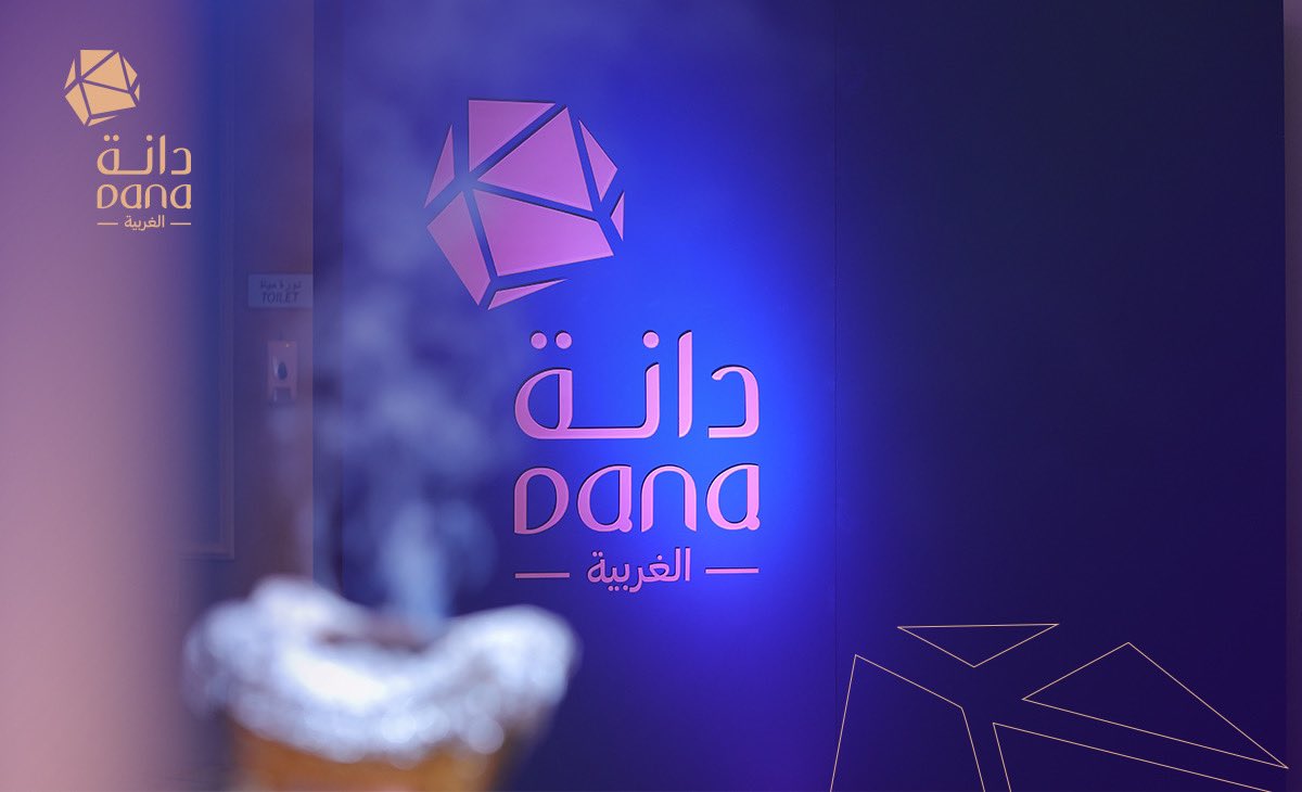 ksadanat's tweet photo. يحدث الآن..

دانة الغربية.. بهاء الفرص وبريق الاستثمار..

#دانة_الغربية #مكة #جدة #أدير https://t.co/cHWAlSAmav