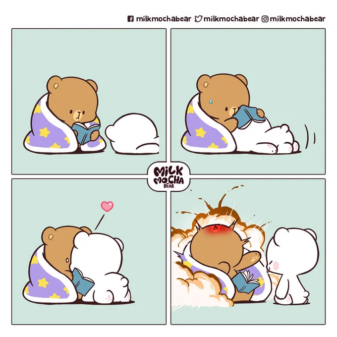 🤭 