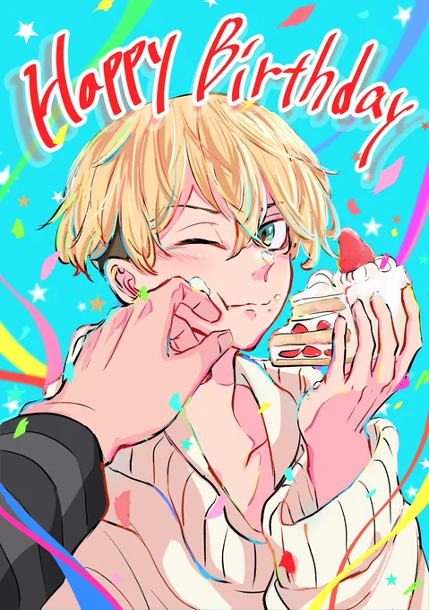 #2022BJFYBDおめでとう 