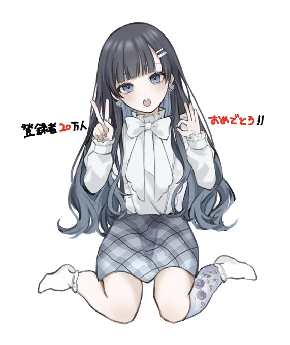 #urrartうららさんおめでとうございます〜! 