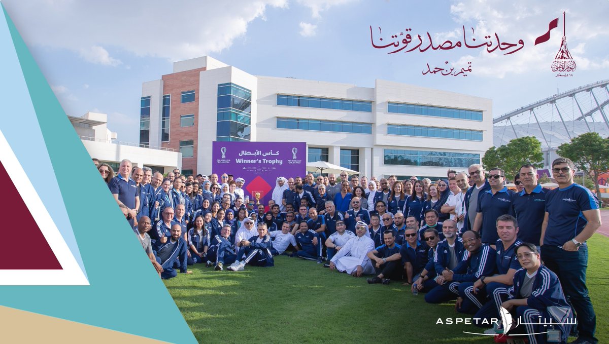 Lana Krzman (@lkrzman) on Twitter photo These days all 👀were on #FIFAWorldCup and excellent organization of this spectacular event⚽️#88,966 but big Kudos to <a href="/aspetar/">Aspetar سبيتار</a> staff who made this competition safe and was a great support to the top football players from all around the World 🙌🙌👏👏#Aspetarfamily 🇧🇭 These days all 👀were on #FIFAWorldCup and excellent organization of this spectacular event⚽️#88,966 but big Kudos to <a href="/aspetar/">Aspetar سبيتار</a> staff who made this competition safe and was a great support to the top football players from all around the World 🙌🙌👏👏#Aspetarfamily 🇧🇭