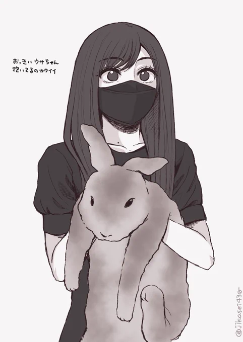 じょんラジでおっきいウサちゃん抱いてるの可愛かったです#谷真理佳 