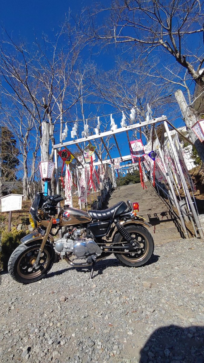88monkey_ tweet picture