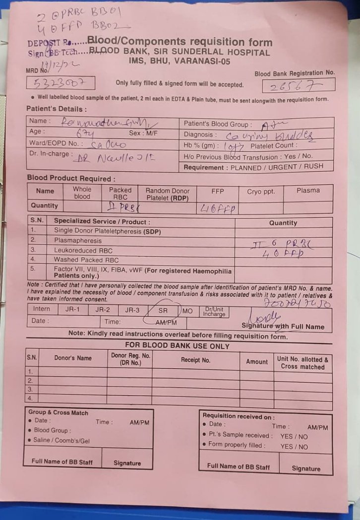 digvijay00007's tweet image. #varansi  please help blood required 
Name - ram adhar singh 
Blood group- A positive
Age- 67 
Reason - operation
Attendent 7398454555, 9792600621
Hospital - sir sundar lal BHU @brand_shweta @vikram_tuteja @janhvipandey @ParulAggarwal04