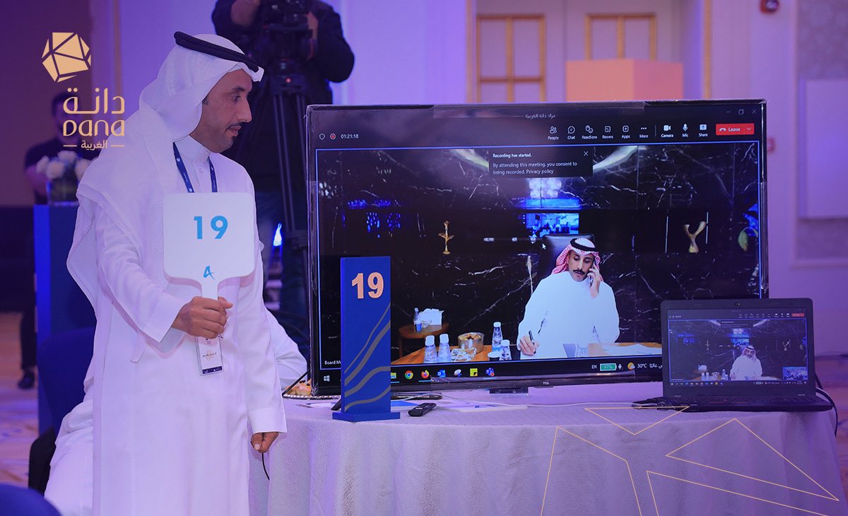 ksadanat's tweet photo. يحدث الآن..

دانة الغربية.. بهاء الفرص وبريق الاستثمار..

#دانة_الغربية #مكة #جدة #أدير https://t.co/VIJW5KKvHK
