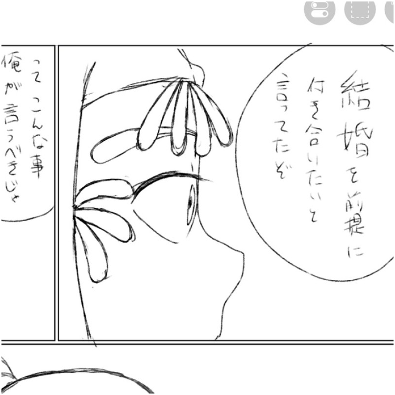 👁
https://t.co/x94sk5J1Jc 