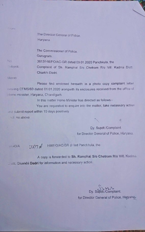 SunitaS69310106's tweet photo. @gurgaonpolice @anilvijminister @police_haryana @TrafficGGM @diprogurugram1 @DiprHaryana @DGPHaryana @cmohry सर
@police_haryana का विज्ञापन भ्रष्टाचार और अपराधियों पर प्रहार।
@gurgaonpolice  अमित कुमार हवलदार को 2 लाख रुपए ना देने पर FIR नहीं लिखी।

महामहिम @rashtrapatibhvn @PMOIndia @anilvijminister #CM_Window #PM_Window 
क्या @police_haryana बताएंगी इस प्रक्रिया के पिछे क्या मकसद है। https://t.co/I6fD2WLqWb