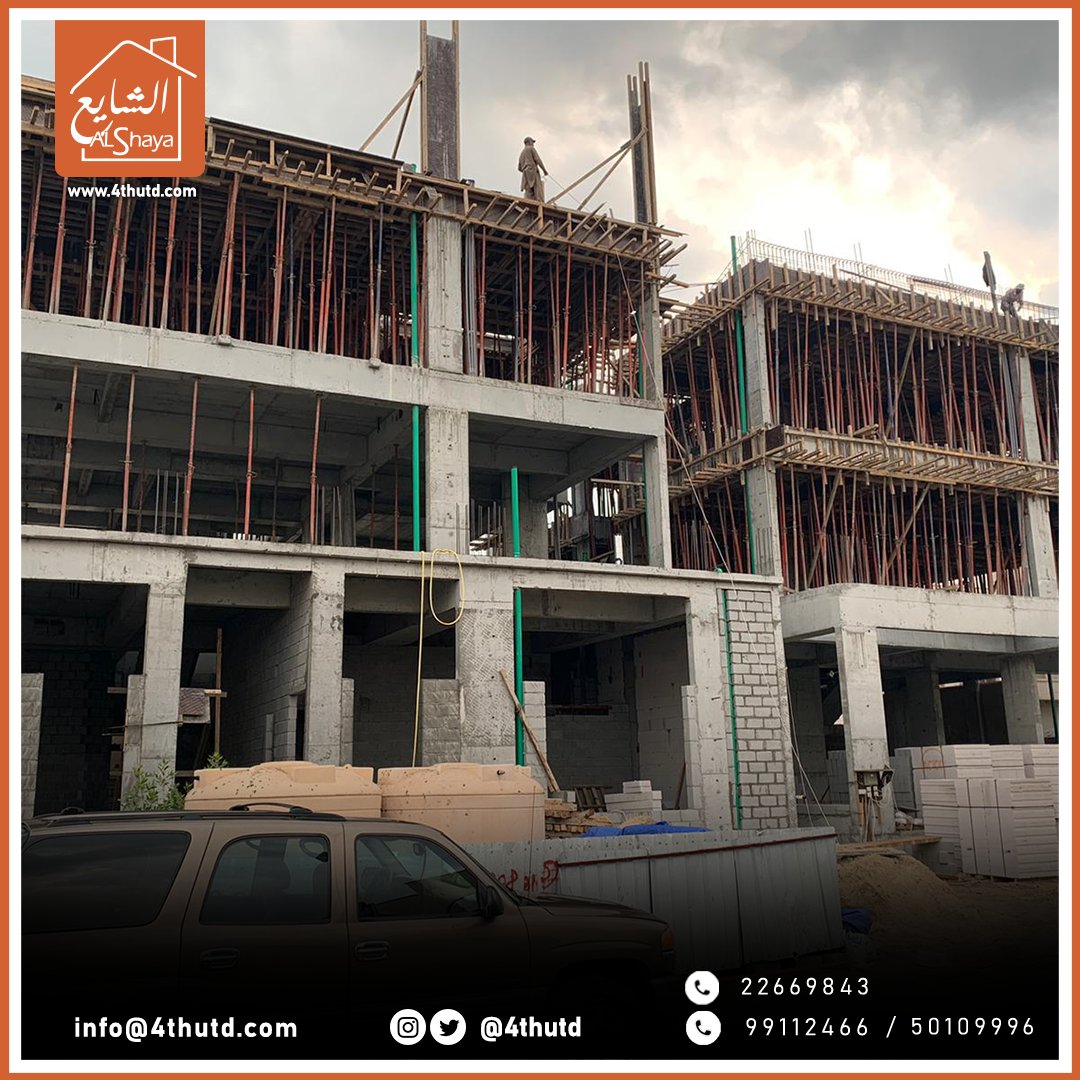 4thutd's tweet photo. فخامة وإتقان في أعمال الفلل..

لا تتردد في التواصل معنا !
99112466 / 50109996
22669843
خيارك الأفضل 👌
#الشايع_الرباعية للمقاولات العامة والمباني 🏗

__________________
#مقاول #مقاولات #الكويت https://t.co/XSoQUBdZ3Y