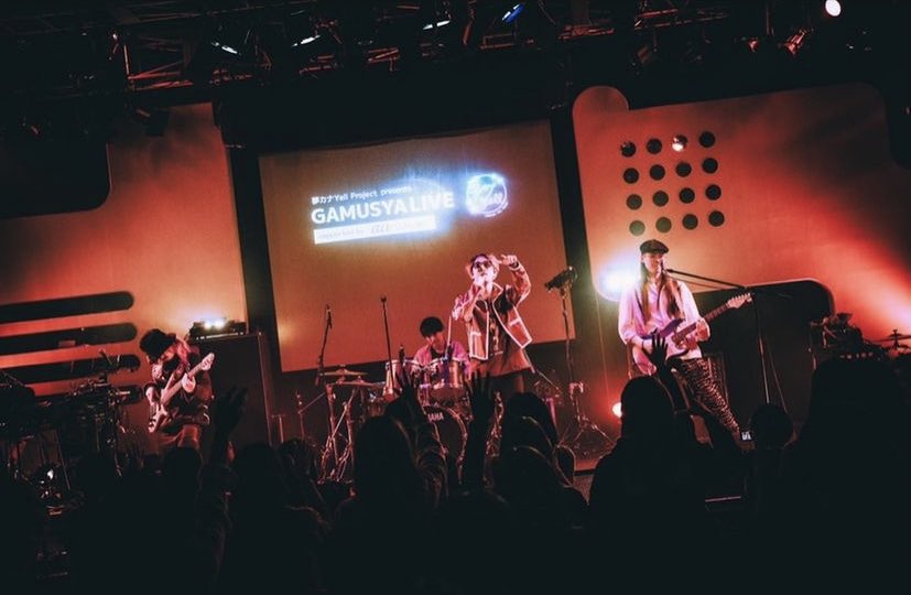 tazu_chan's tweet photo. 2022.12.19 夢カナyell
DUO MUSIC EXCHANGE
最高だったなぁ
嫌なこと全部忘れられる
NW2M:Nothing wrong with me
#夢カナ #c_squared https://t.co/cU6ur7JUPE