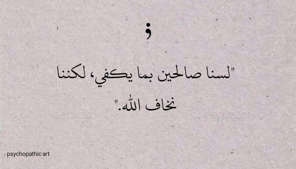 سيدرا (@sydr19659942) on Twitter photo 