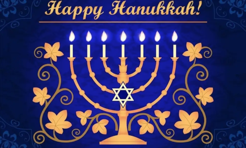WHS1882's tweet photo. Wishing all those in our community who celebrate Hanukkah a joyful, peaceful and healthy festival of lights. https://t.co/urcyeaTlvn