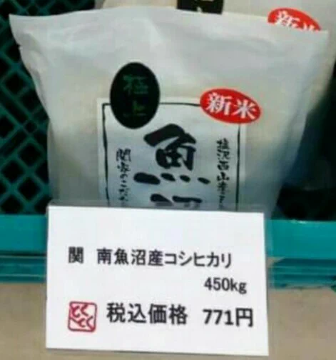 @lightgreen_ko ワタシのコレなんかちっともバズらないのになぁ。つぶやく人間の器量の違いか…。 