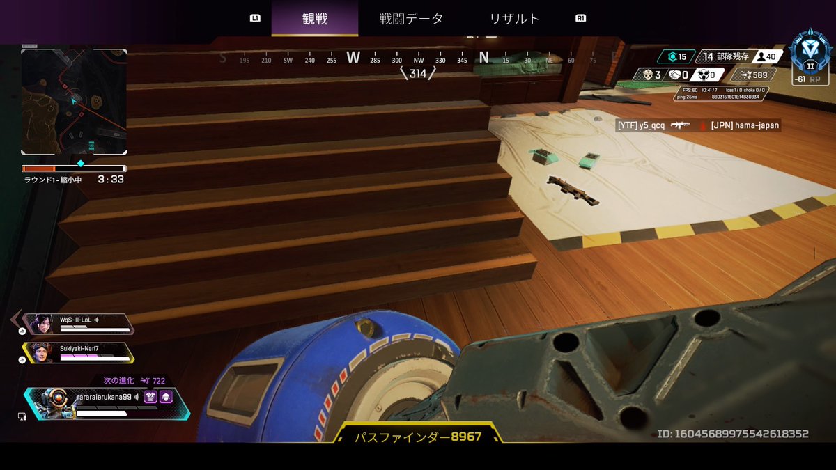 naruki_1016's tweet photo. おいチーター来たってwww https://t.co/KzcxZQ24so