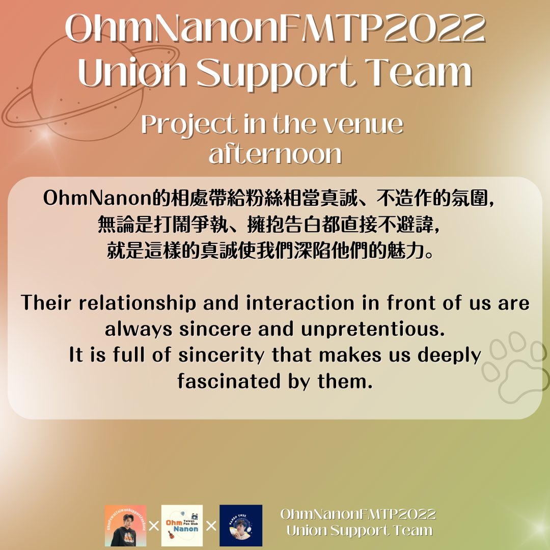 ONFMTPunionSPT's tweet photo. #OhmNanonFMTP2022 
手幅概念、應援燈手環
Slogan concept and light bracelet 

Design by @OhmPawat_tw
#โอมนนน #OhmNanon #帕農 #ohmpawat #mynameisnanon https://t.co/oKGmzMCrfE