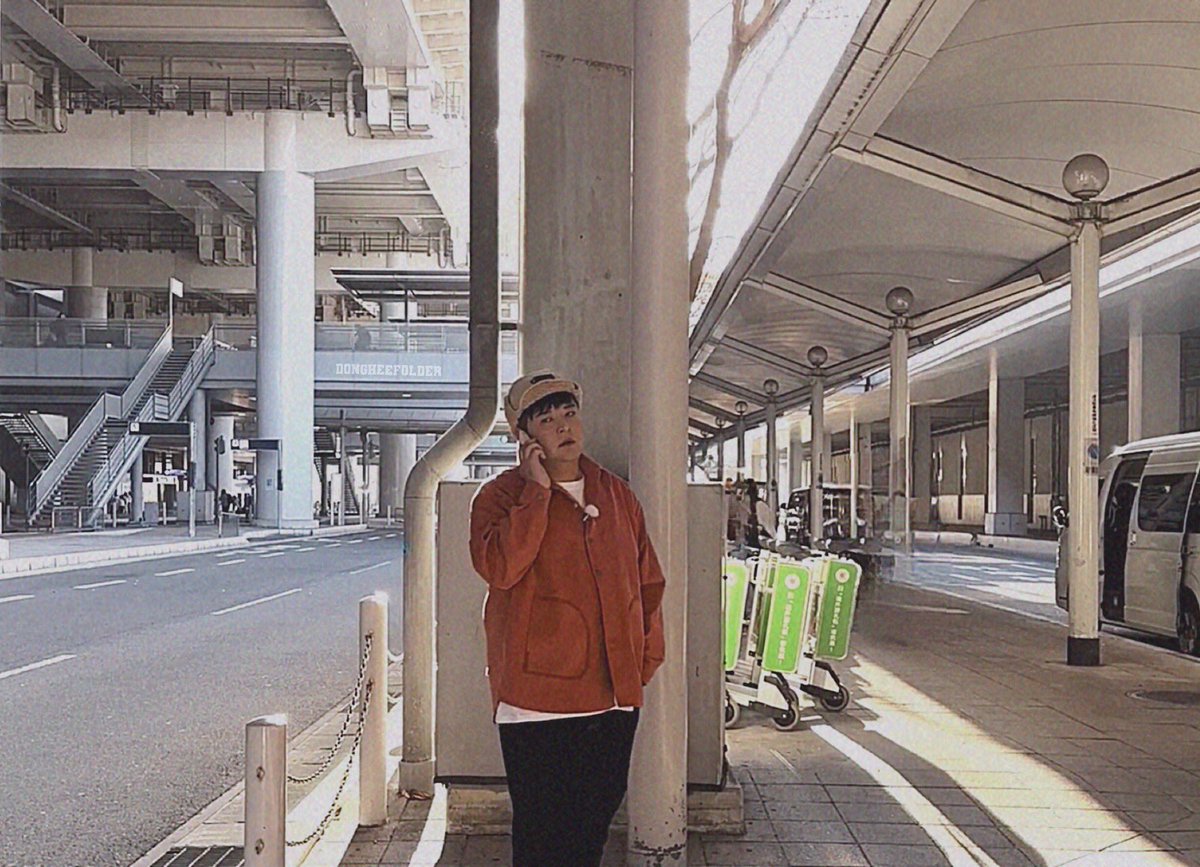 dongheefolder's tweet photo. Sorry for not posting in a while. Uni really sucks lately

#SHINDONG #SUPERJUNIOR https://t.co/jYQU9jjaLs
