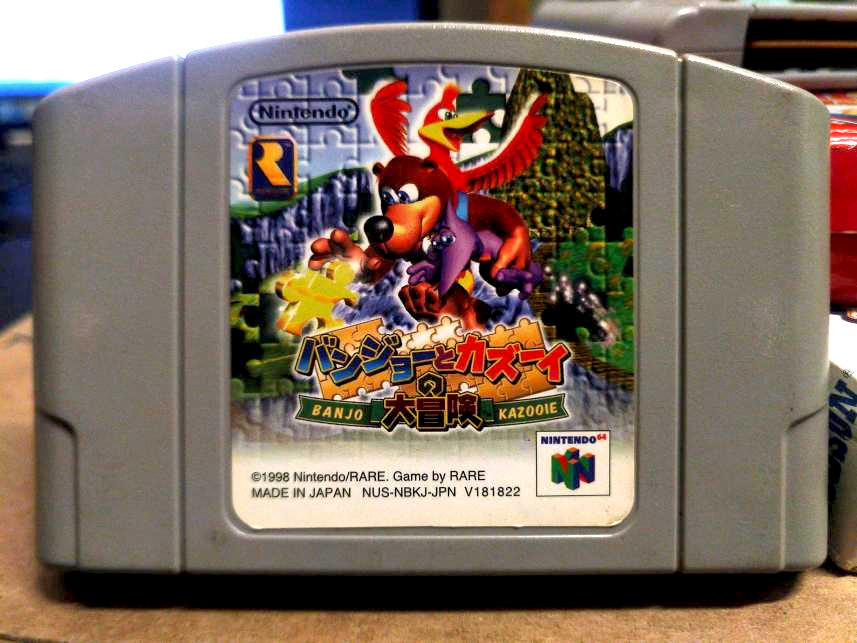 The Bloop Museum on Twitter "BanjoTooie JP is BanjoKazooie 2 in